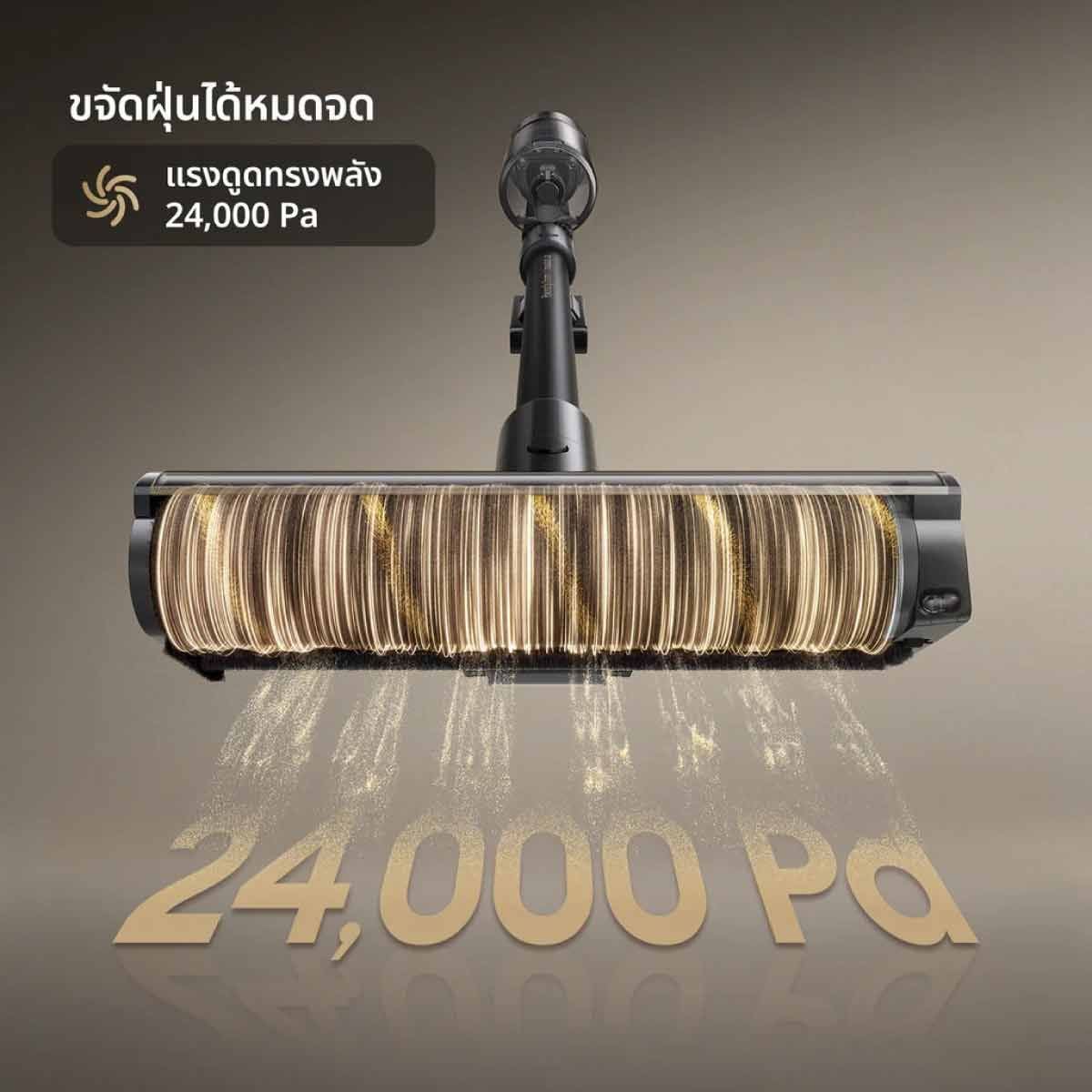 DREAME เครื่องดูดฝุ่นแบบมือจับDREAME 210W แรงดูด27000Pa รุ่นV50