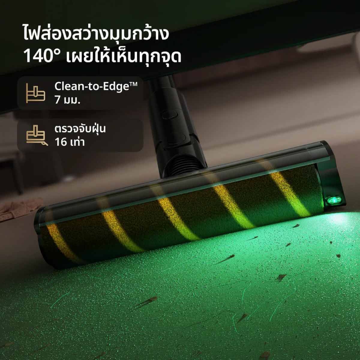 DREAME เครื่องดูดฝุ่นแบบมือจับDREAME 210W แรงดูด27000Pa รุ่นV50