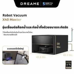 DREAME เครื่องดูดฝุ่นหุ่นยนต์+ถูพื้นDREAME แรงดูด12000Paสีดำ รุ่นX40 MASTER