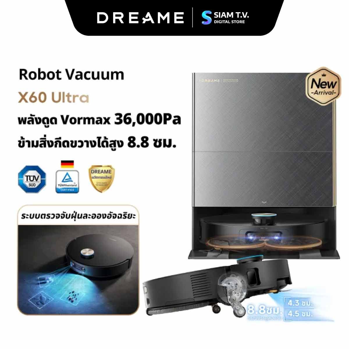 DREAME เครื่องดูดฝุ่นหุ่นยนต์+ถูพื้นDREAME แรงดูด36000Pa สีดำ รุ่นX60Ultra