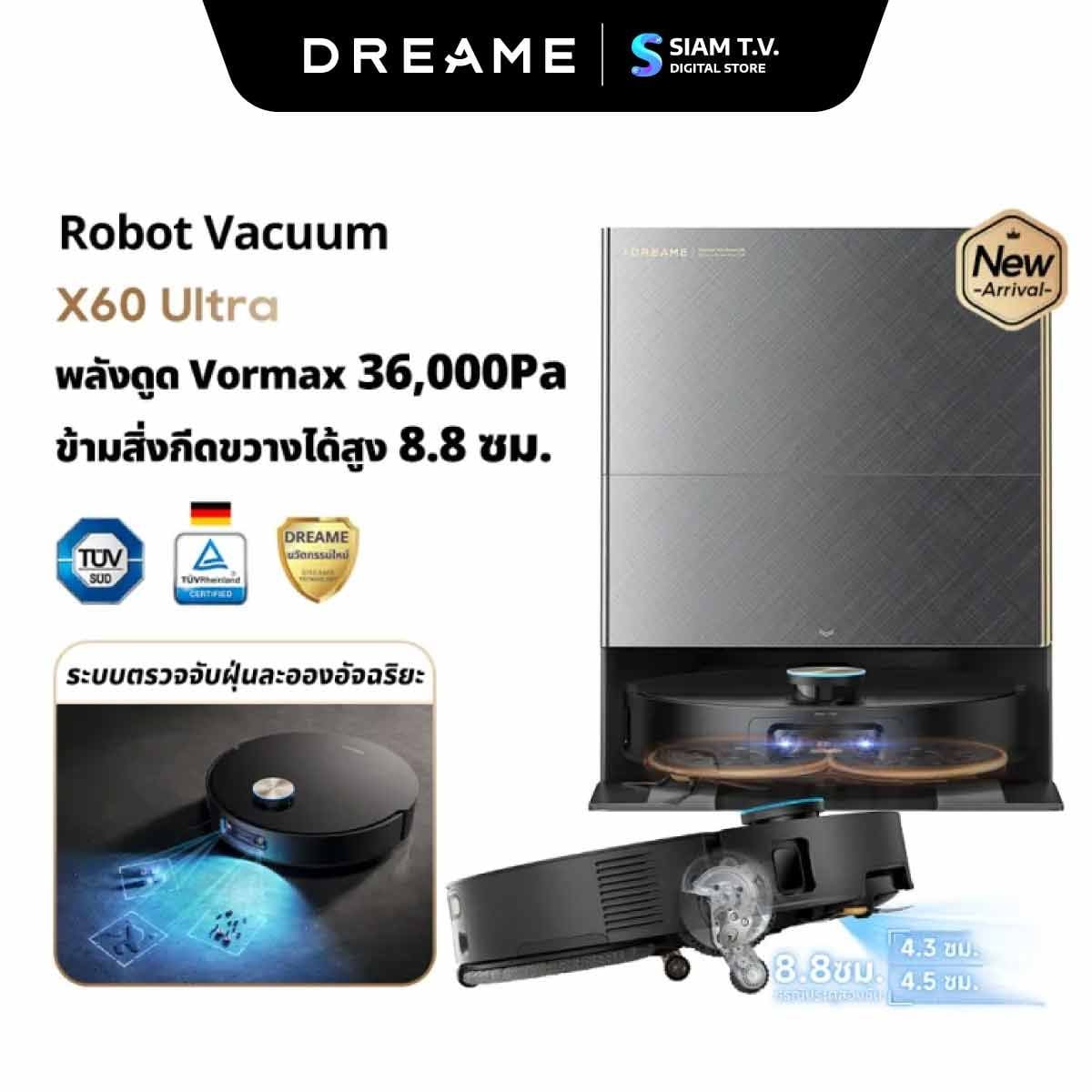 DREAME เครื่องดูดฝุ่นหุ่นยนต์+ถูพื้นDREAME แรงดูด36000Pa สีดำ รุ่นX60Ultra