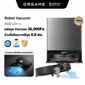 DREAME เครื่องดูดฝุ่นหุ่นยนต์+ถูพื้นDREAME แรงดูด36000Pa สีดำ รุ่นX60Ultra