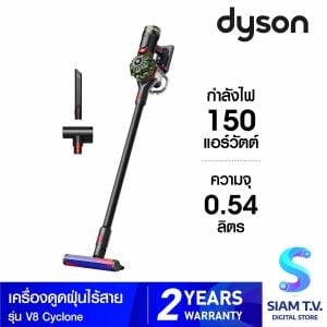 Dyson   เครื่องดูดฝุ่นไร้สาย  รุ่น V8 Cyclone สีดำ/สีเขียว