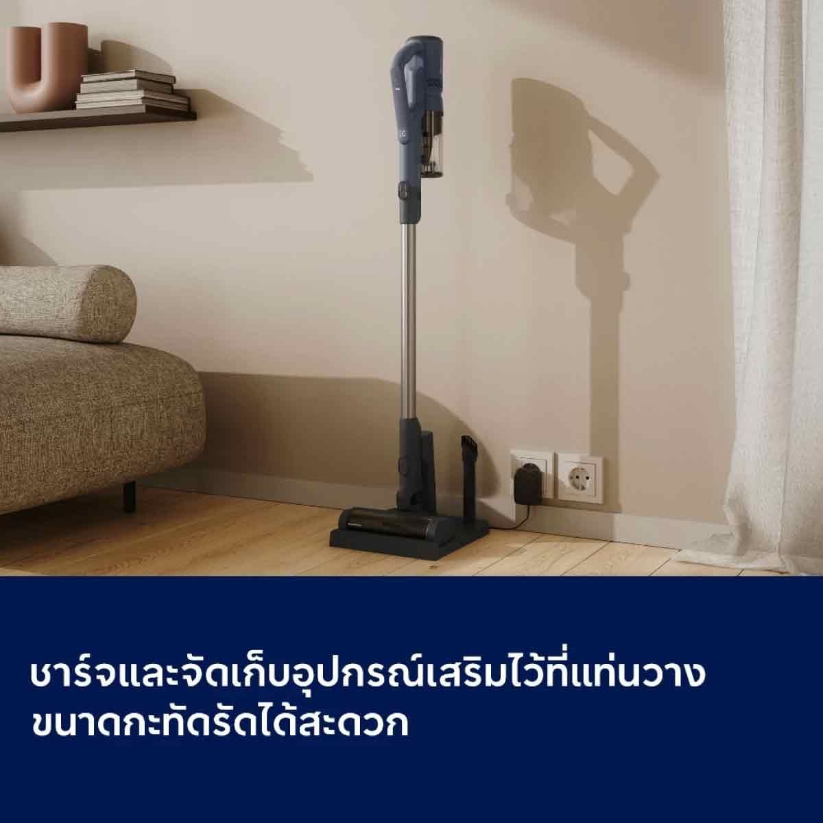 ELECTROLUX เครื่องดูดฝุ่นไร้สาย18.5V Series500 รุ่น EFP52212DB