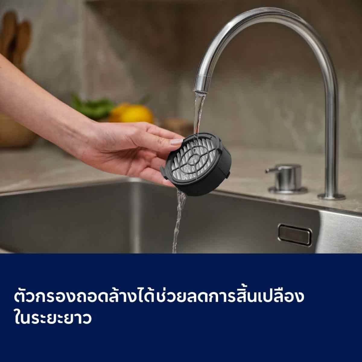 ELECTROLUX เครื่องดูดฝุ่นไร้สาย18.5V Series500 รุ่น EFP52212DB