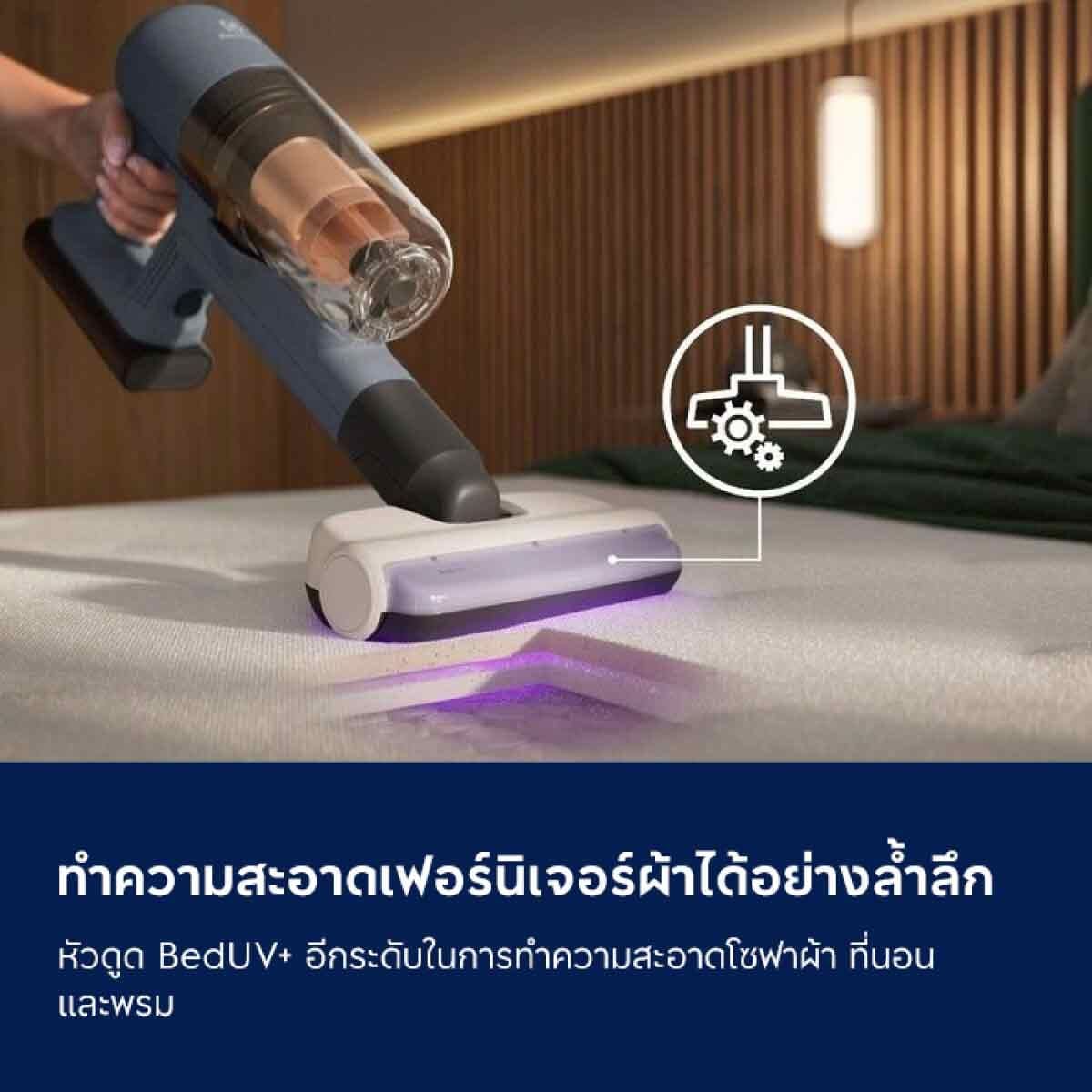 ELECTROLUX เครื่องดูดฝุ่นไร้สาย 21.6V รุ่นEFP72315