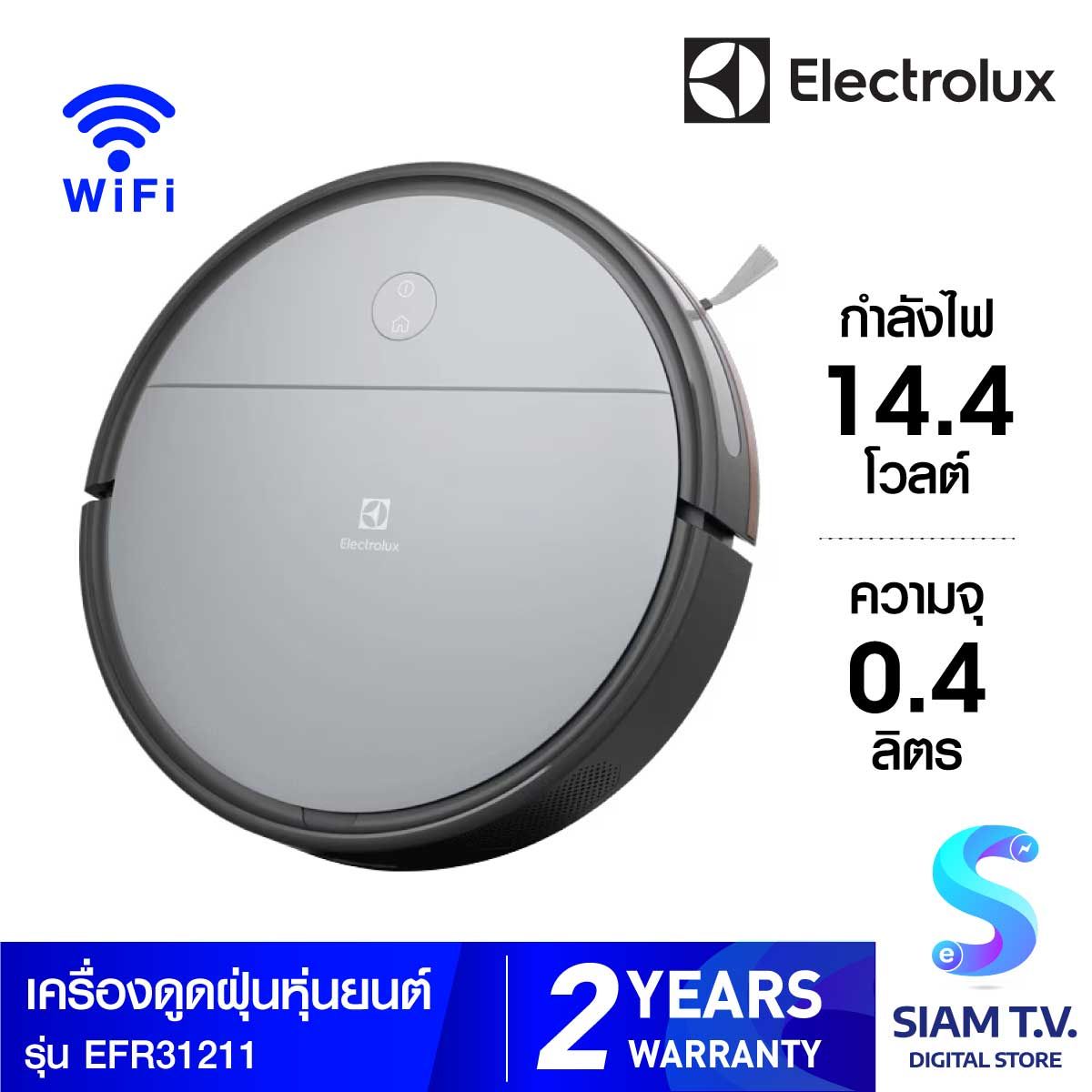 ELECTROLKUK เครื่องดูดฝุ่นหุ่นยนต์+ถูพื้น Wifi รุ่นEFR31211