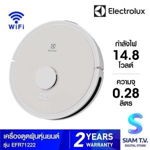ELECTROLUX  เครื่องดูดฝุ่นหุ่นยนต์+ถูพื้น Wifi รุ่น EFR71222