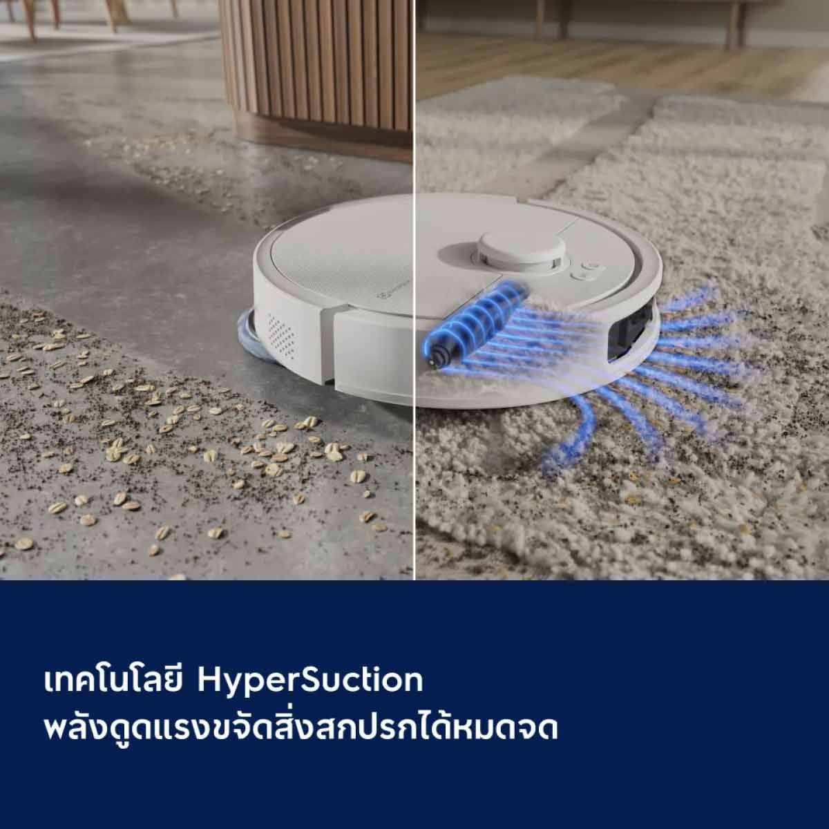 ELECTROLUX เครื่องดูดฝุ่นหุ่นยนต์+แท่นWifi รุ่นEFR81223