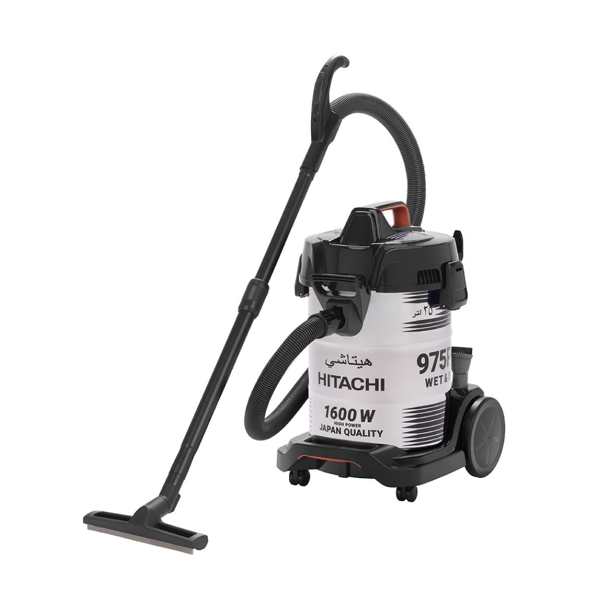 HITACHI เครื่องดูดฝุ่น-ดูดน้ำ-เป่าลม1600W สีเทาเข้ม รุ่นCV-975PWBKOTH