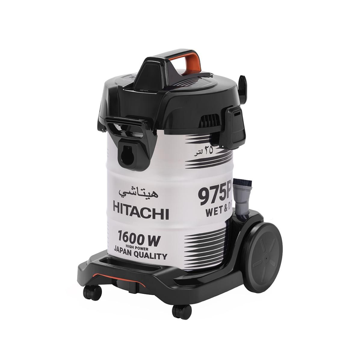 HITACHI เครื่องดูดฝุ่น-ดูดน้ำ-เป่าลม1600W สีเทาเข้ม รุ่นCV-975PWBKOTH
