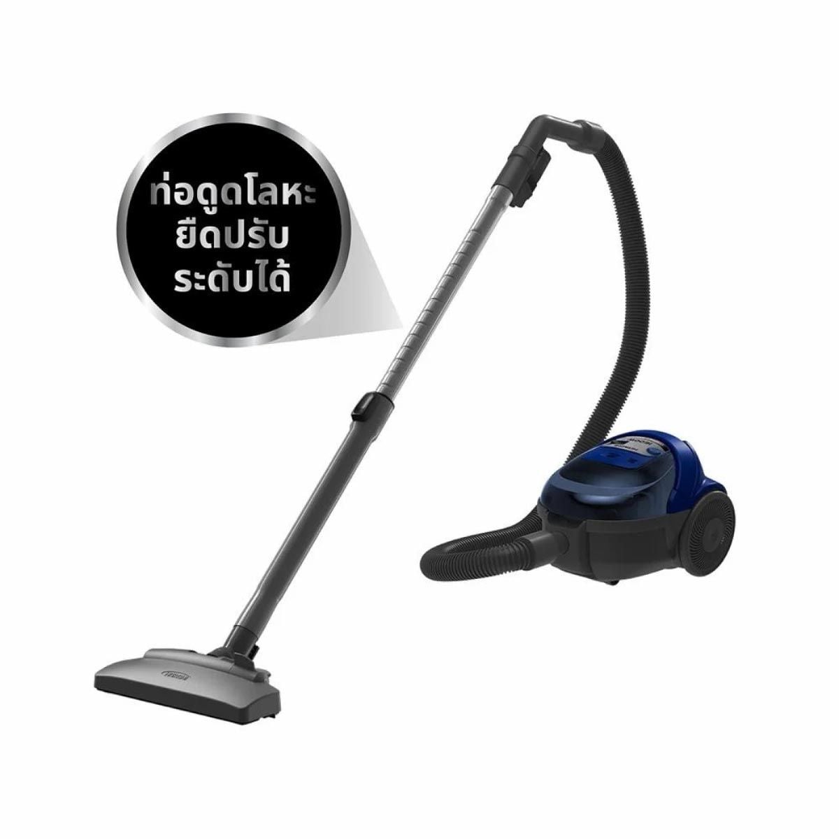 HITACHI เครื่องดูดฝุ่น1600W สีน้ำเงิน รุ่น CV-SF16ADBLCTH