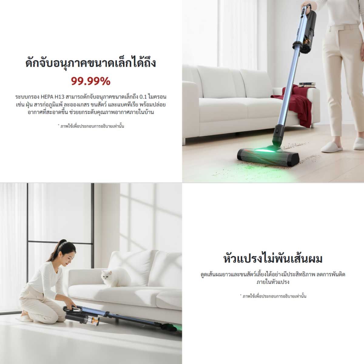 HITACHI เครื่องดูดฝุ่นมือจับ450W สีฟ้า รุ่นPV-XH4QMBCTH