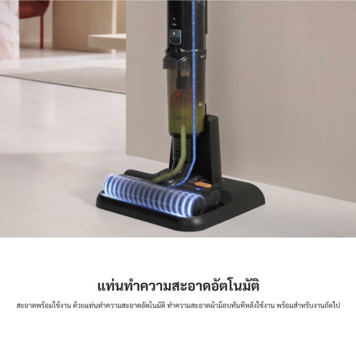 HITACHI เครื่องดูดฝุ่นมือจับ 550W สีแชมเปญโกลด์ รุ่น PV-XHW 4PCGCTH