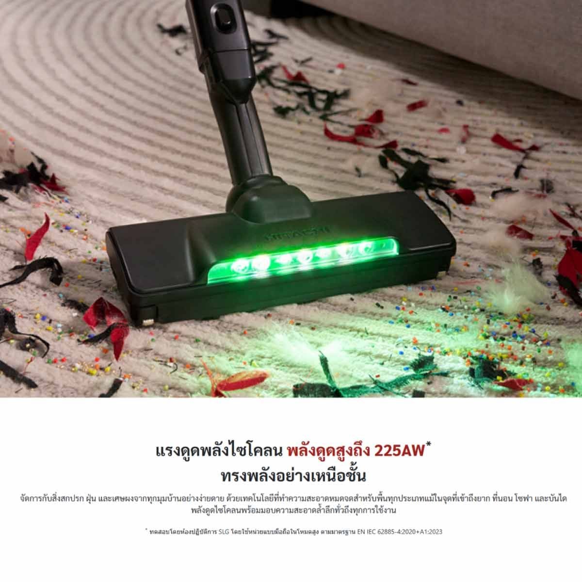HITACHI เครื่องดูดฝุ่นมือจับ 550W สีแชมเปญโกลด์ รุ่น PV-XHW 4PCGCTH
