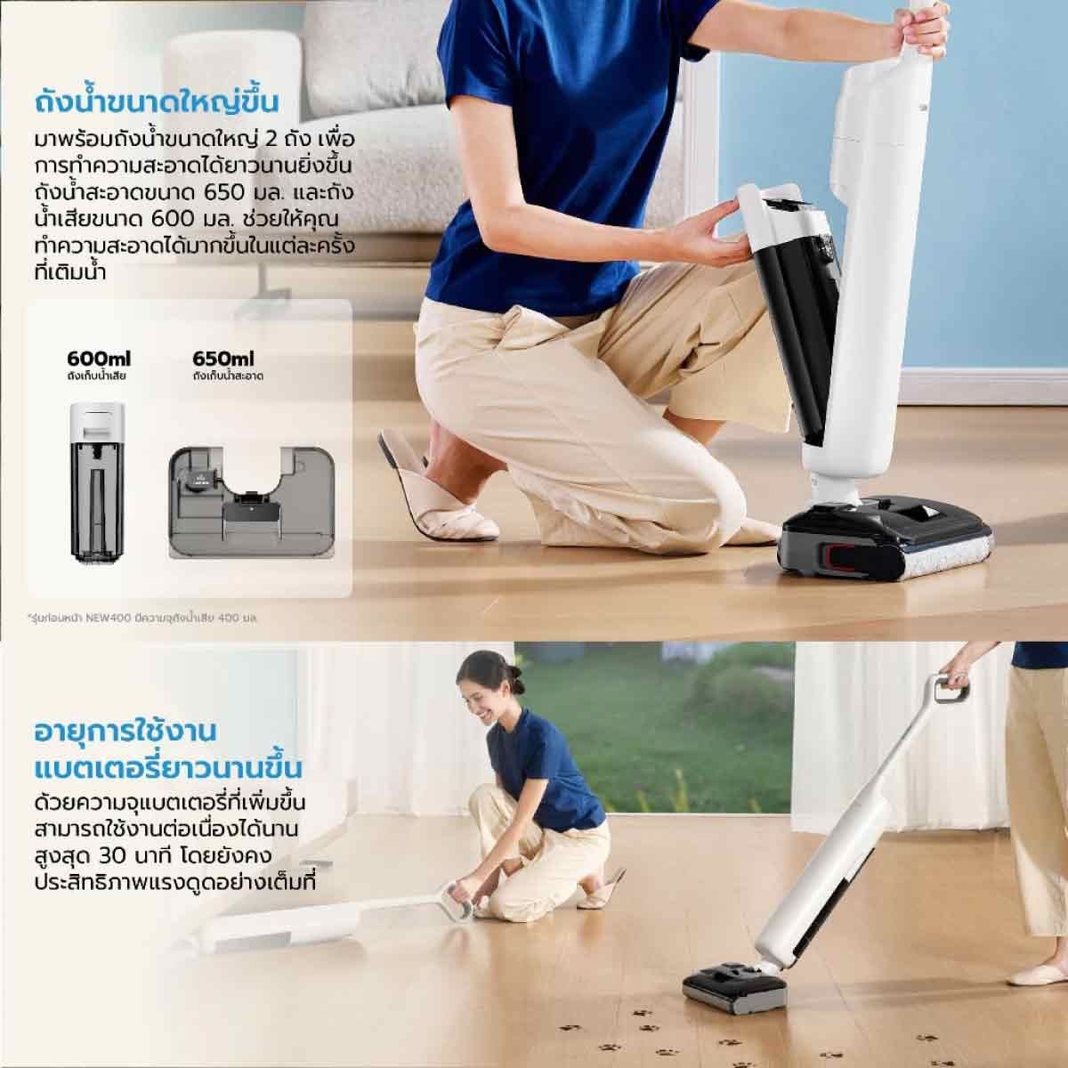MIDEA เครื่องดูดฝุ่น3in1 200Wสีขาว รุ่น MAT02APWH