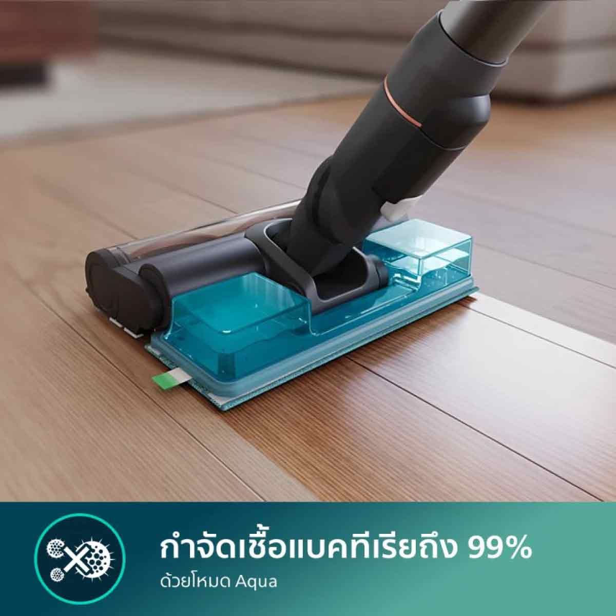 PHILIPS เครื่องดูดฝุ่นไร้สาย ใช้งาน 80นาที รุ่น XC7055/01