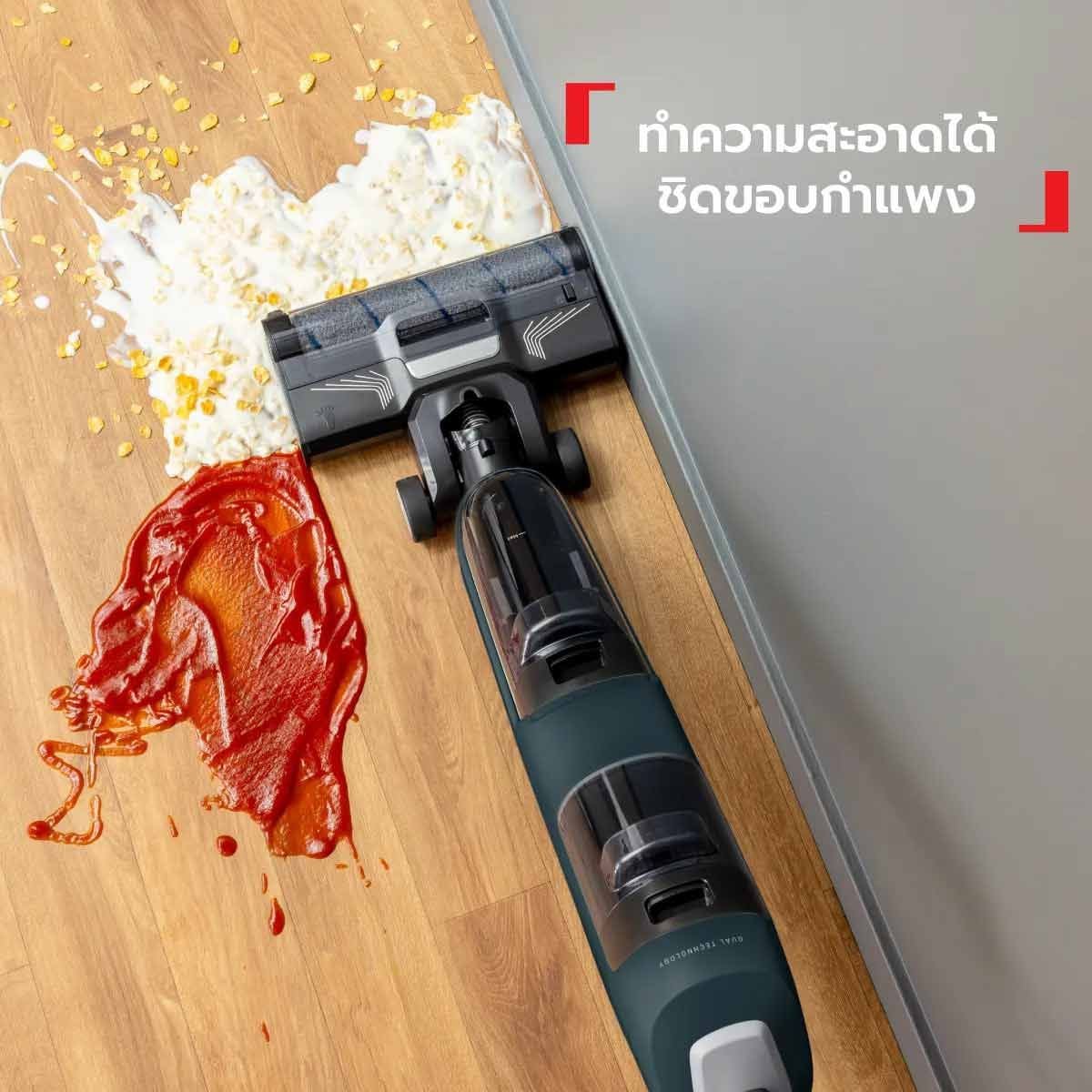TEFAL เครื่องดูดฝุ่นถูพื้นไร้สาย120W ดูด+ถูพื้น รุ่นGF2251F3