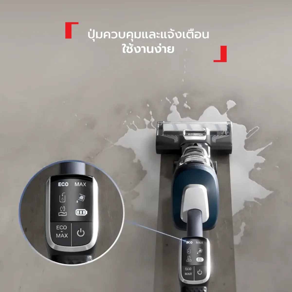 TEFAL เครื่องดูดฝุ่นถูพื้นไร้สาย120W ดูด+ถูพื้น รุ่นGF2251F3