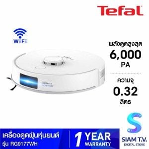 TEFAL เครื่องดูดฝุ่นหุ่นยนต์ ดูด+ถูพื้น Wifi รุ่น RG9177