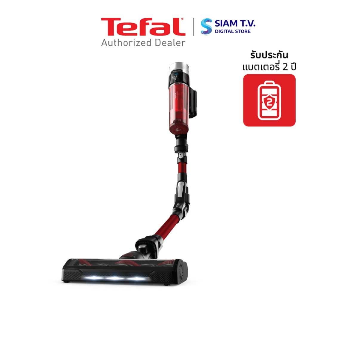 TEFAL เครื่องดูดฝุ่นมือจับ 250W X-Force Animal รุ่นTY2079WO