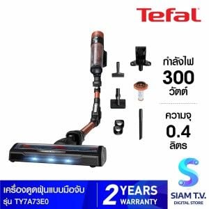 TEFAL เครื่องดูดฝุ่นไร้สายX-PERT10.80 ANIMAL TY7A73E0