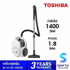 TOSHIBA  เครื่องดูดฝุ่นแบบกล่อง แรงดูด 240 วัตต์ รุ่น BL140EW