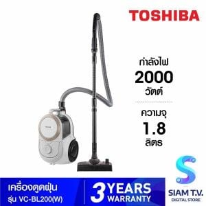 TOSHIBA   เครื่องดูดฝุ่นแบบกล่อง แรงดูด 240 วัตต์  รุ่น VC-BL200W
