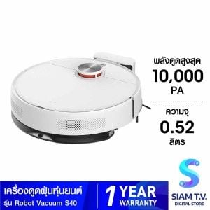 Xiaomi Robot Vacuum S40(66892)