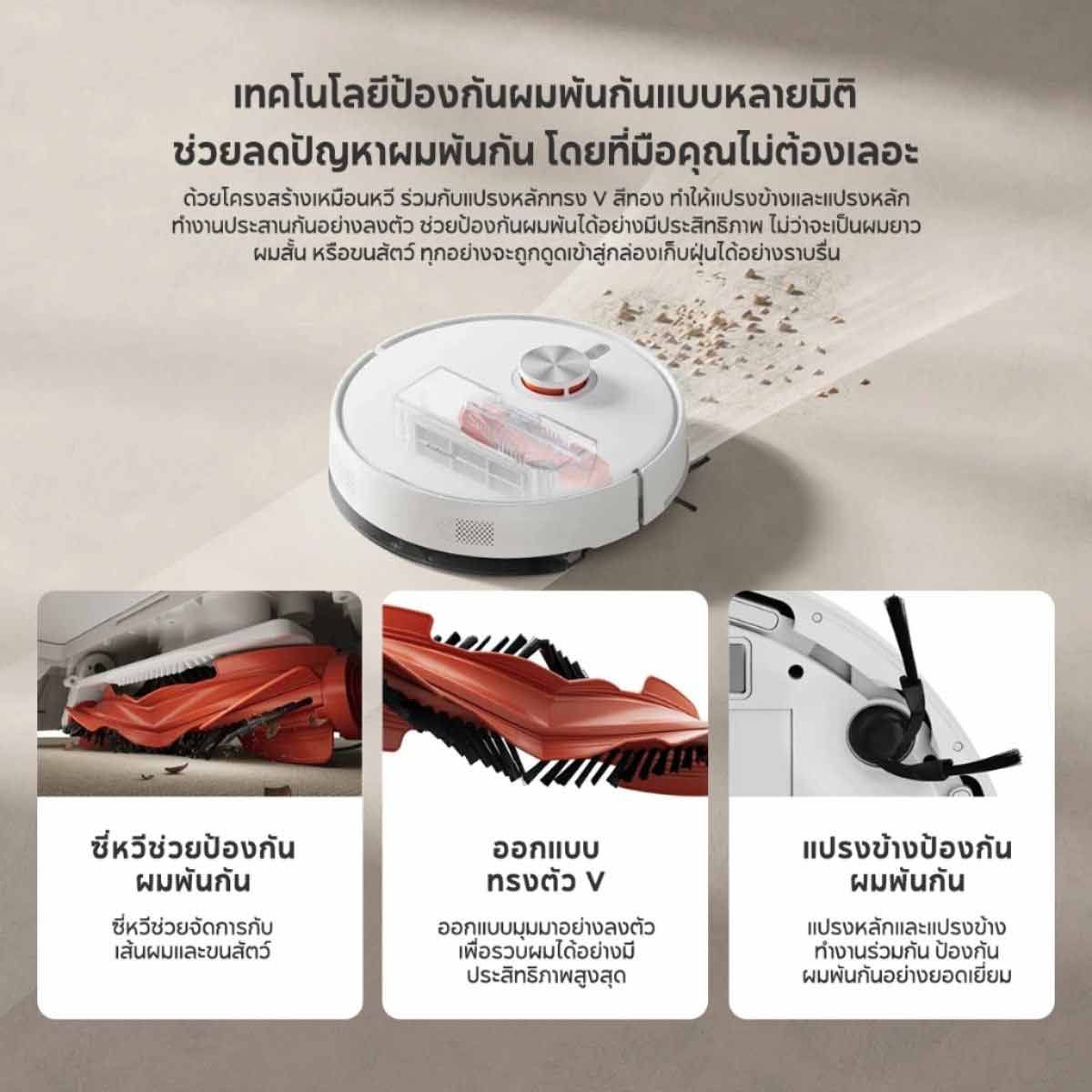 Xiaomi Robot Vacuum S40(66892)