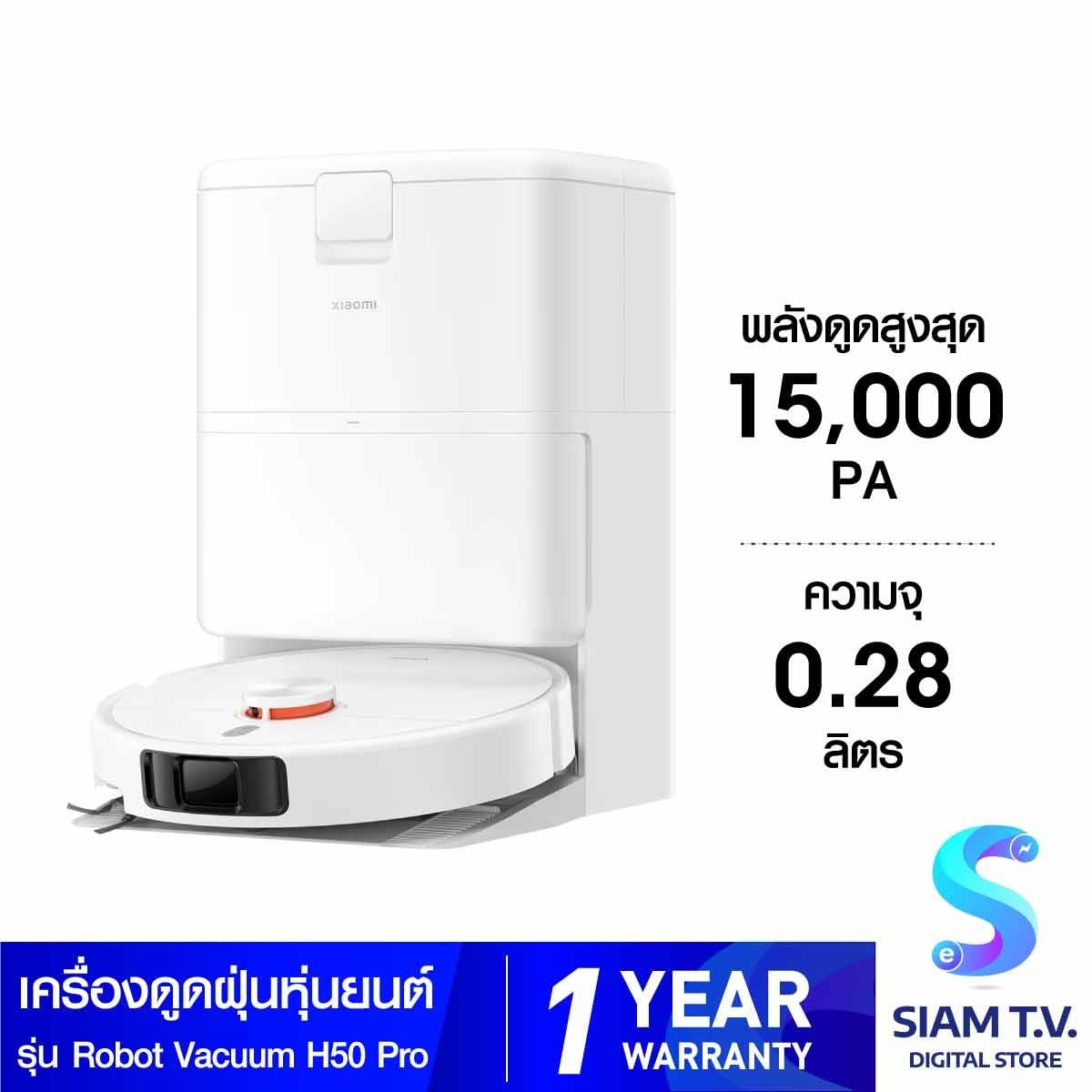 Xiaomi Robot Vacuum H50 Pro