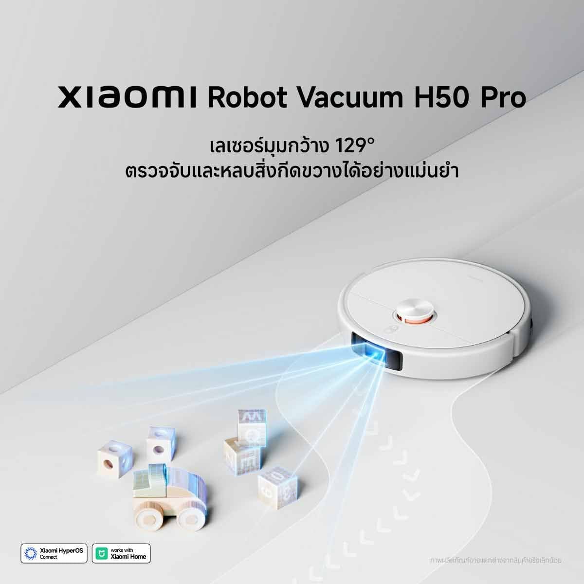 Xiaomi Robot Vacuum H50 Pro