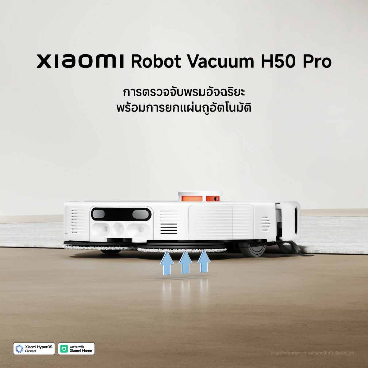 Xiaomi Robot Vacuum H50 Pro