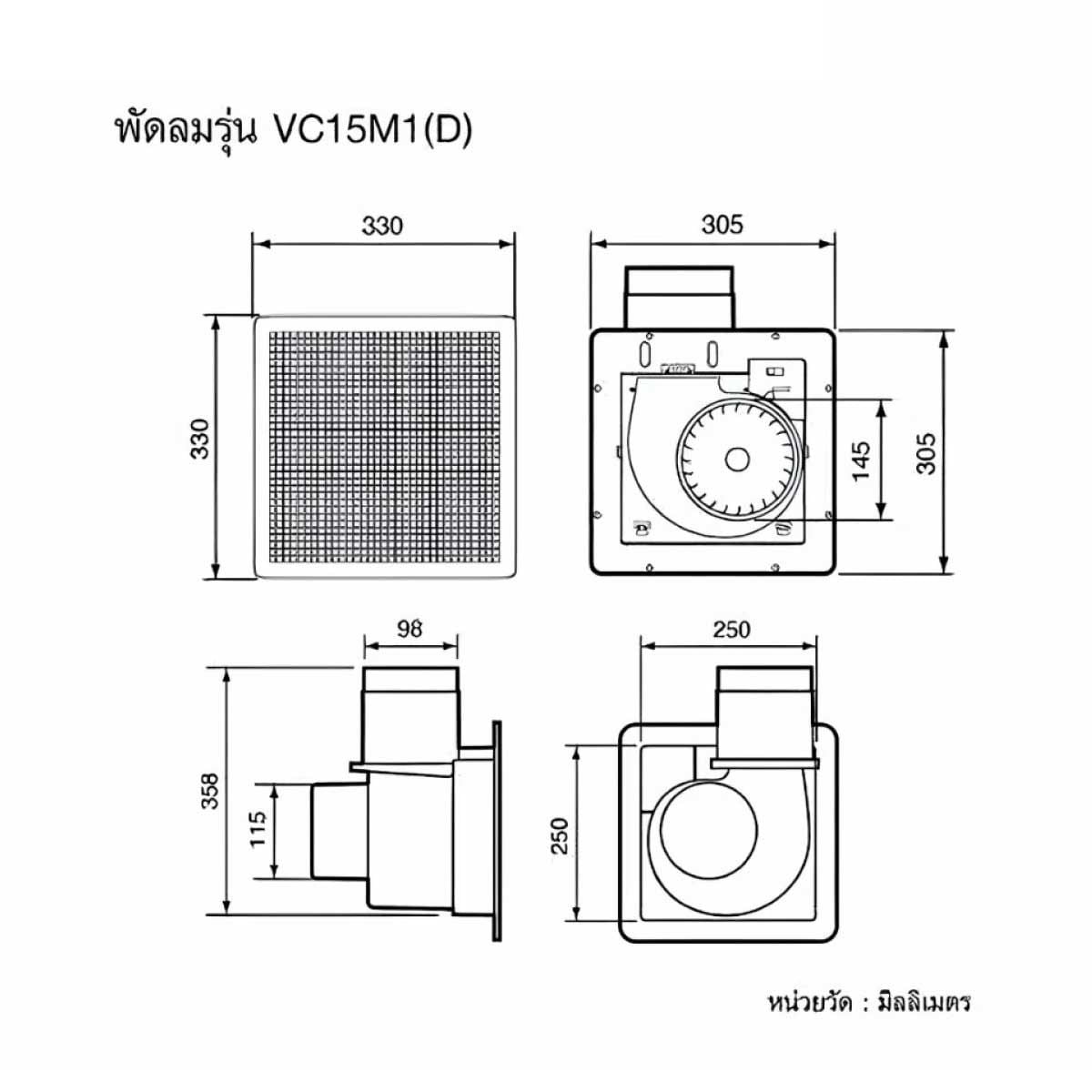 HATARI  พัดลมระบายอากาศแบบฝังเพดาน 6"(แบบต่อท่อ) รุ่น VC15M1(D)