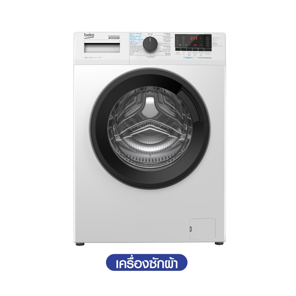 BEKO เครื่องซักผ้าฝาหน้า 10kg inverter  สีขาว รุ่น WCV10614XB0STW