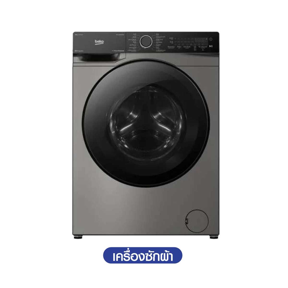 BEKOเครื่องซักผ้าฝาหน้า10Kg.Steam+Wifi รุ่นWCV10759XMST