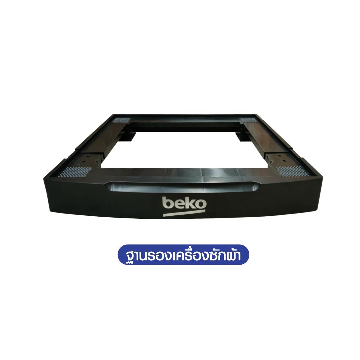 BEKO เครื่องซักผ้าฝาหน้า9Kg.Stream Wifi สีเทา รุ่นWCV9759XMST