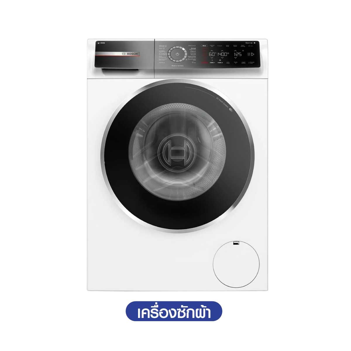 BOSCH  เครื่องซักผ้าฝาหน้า10kg. i-Dos W IFI รุ่น WGB254A0TH