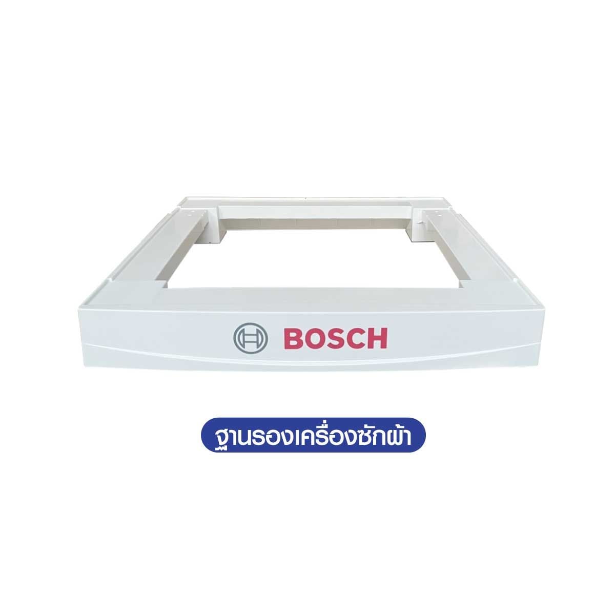 BOSCH เครื่องซักฝาหน้า10Kg สีเทา Series6 รุ่นWGG45401TH