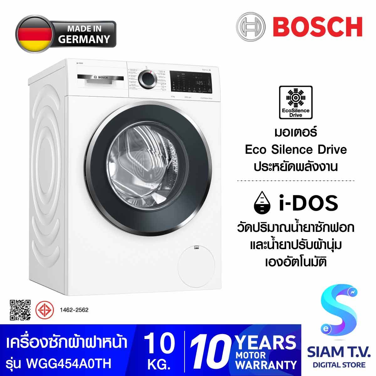 BOSCH เครื่องซักผ้าฝาหน้า10Kg Inverter, Serie 6 รุ่น WGG454A0TH