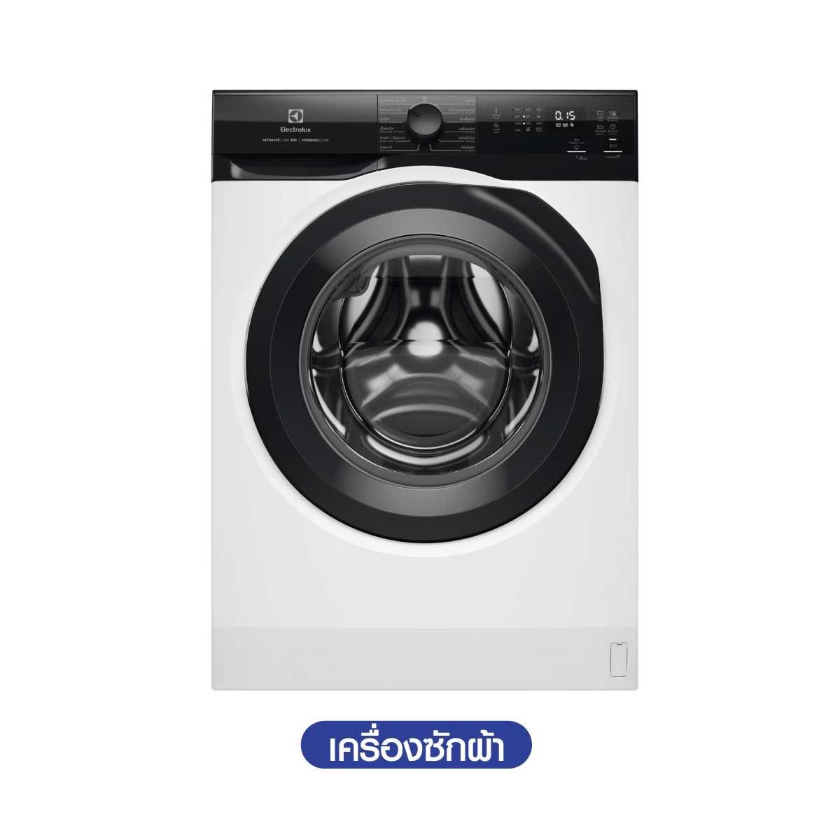 ELECTROLUXเครื่องซักผ้าฝาหน้า UltimateCare 300 ความจุ 10 กก. รุ่น EWF1024D3EC