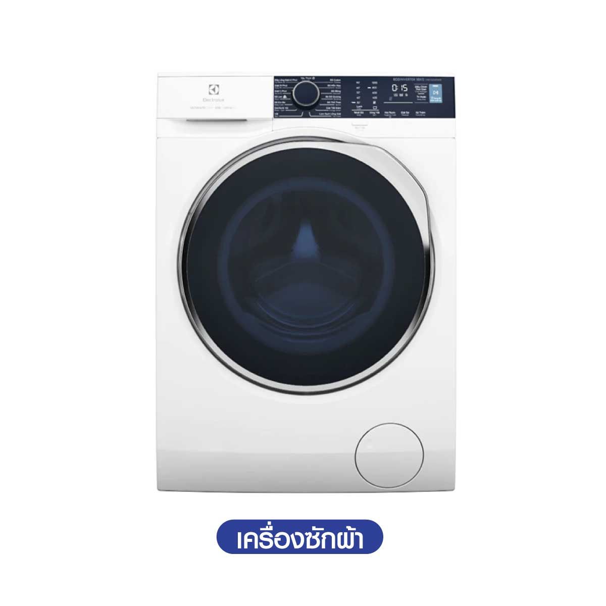 ELECTROLUX เครื่องซักผ้าฝาหน้า 10 Kg. Inverter สีขาว รุ่น EWF1024P5WB