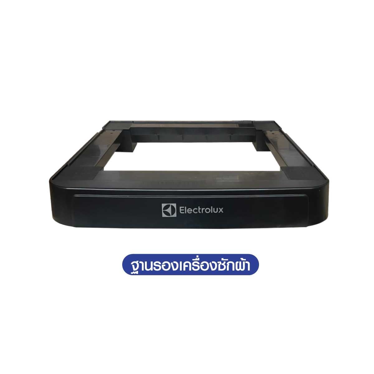 ELECTROLUX เครื่องซักฝาหน้า UltimateCare 700 10Kg. WiFi รุ่น EWF1043R7SC