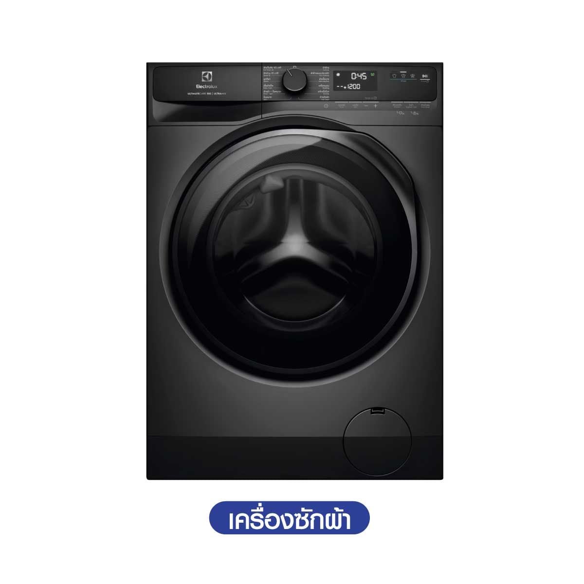 ELECTROLUX เครื่องซักผ้าฝาหน้า UltimateCare 500 ความจุ 11 กก. รุ่น EWF1143P5SC