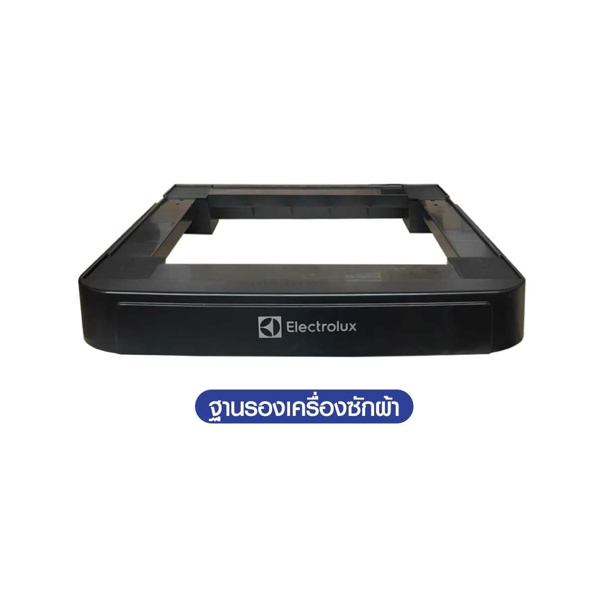 ELECTROLUX เครื่องซักฝาหน้า13Kg.สีเทาSeries900 รุ่นEWF1342R9SC