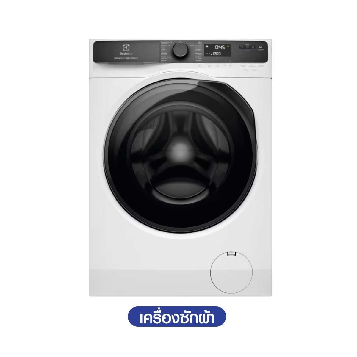 ELECTROLUX  เครื่องซักฝาหน้า13Kg.สีขาว Series500 รุ่น EWF1343P5WC