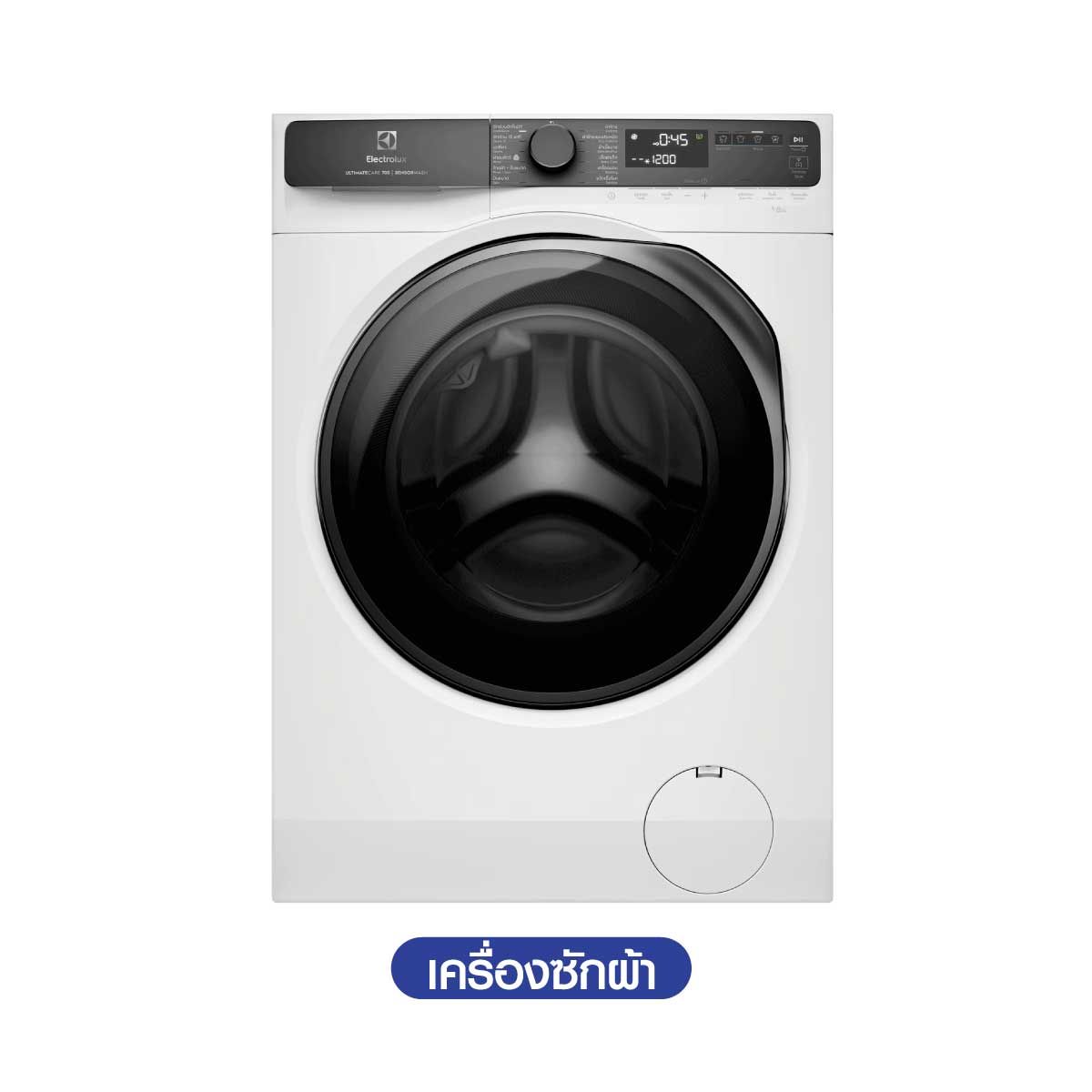 ELECTROLUX เครื่องซักผ้าฝาหน้า 13 Kg. WiFi Series700 รุ่น EWF1343R7WC