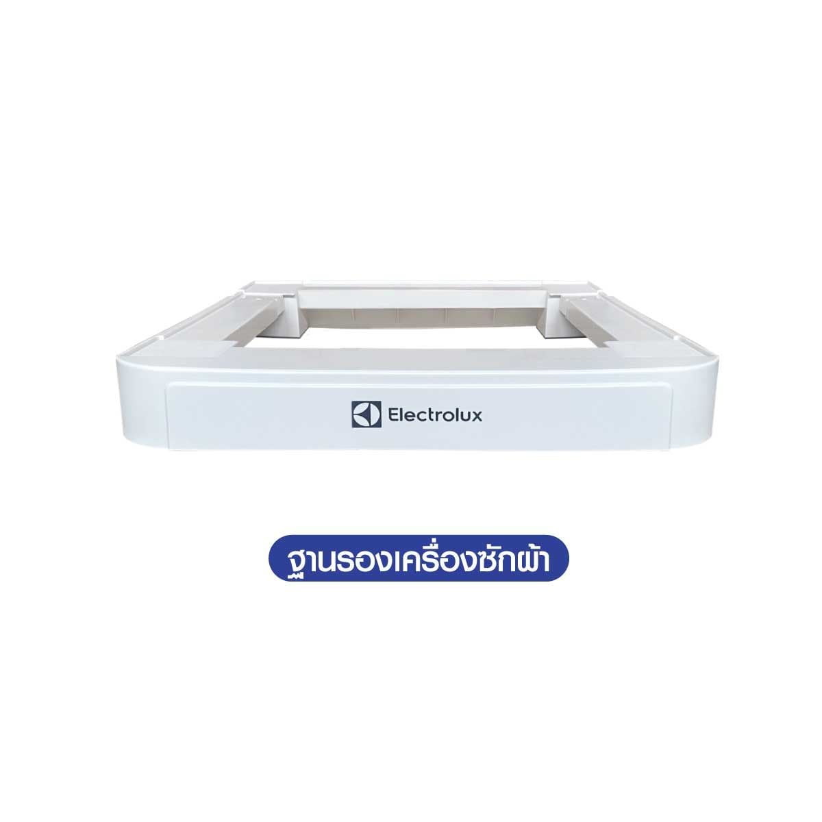 ELECTROLUX เครื่องซักผ้าฝาหน้า 13 Kg. WiFi Series700 รุ่น EWF1343R7WC