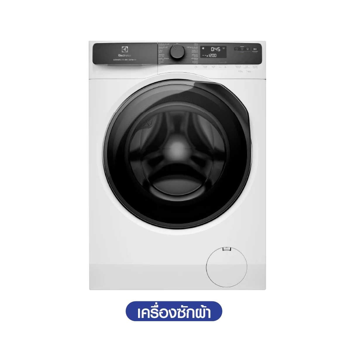 Electrolux  เครื่องซักผ้าฝาหน้า 9Kg Inverter Serise 500 รุ่น EWF9023P5WC