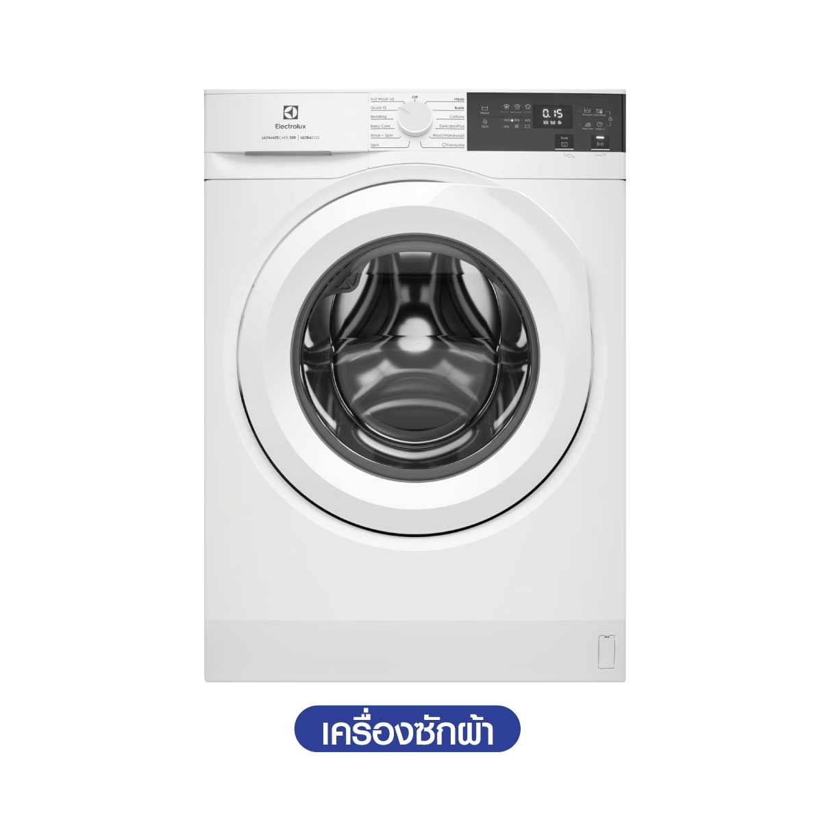 Electrolux   เครื่องซักผ้าฝาหน้า 9Kg. สีขาว Series300 รุ่น  EWF9024D3WC